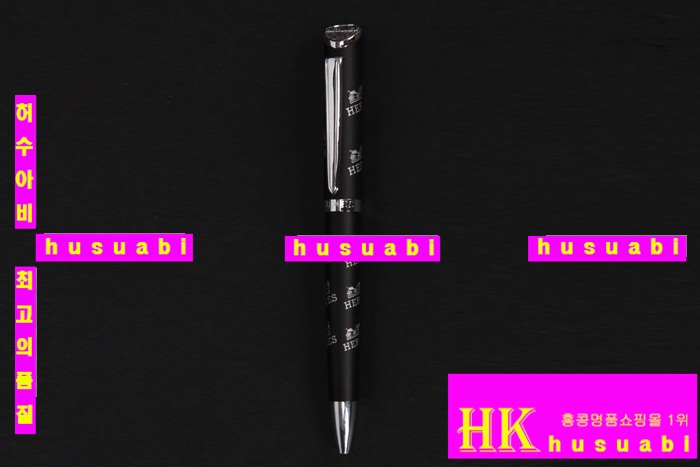 �����޽� �� HE1061