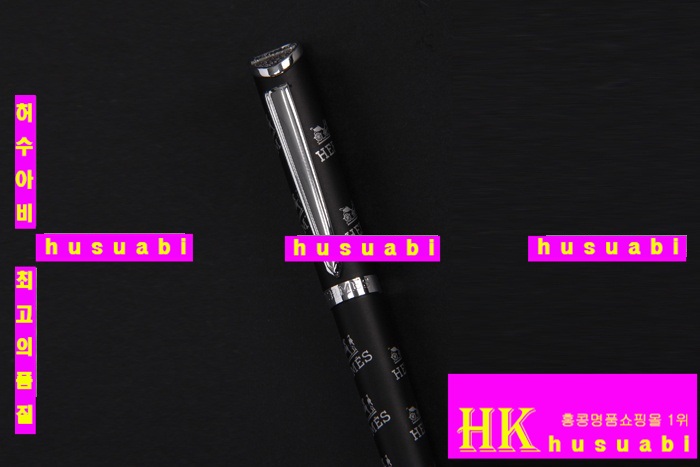 �����޽� �� HE1061