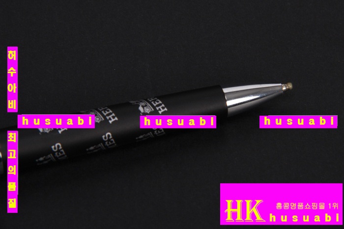 �����޽� �� HE1061