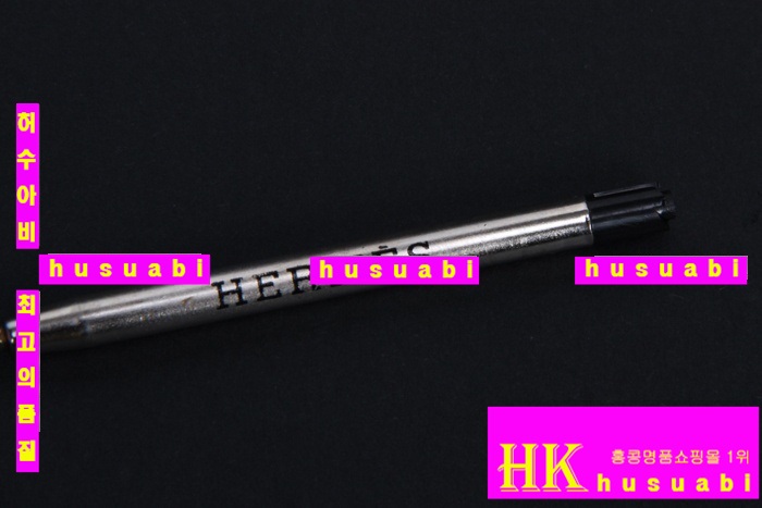 �����޽� �� HE1061