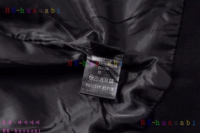 NEW �ʸ��÷��� �Ż� ���� �Ƿ� PP170814-14