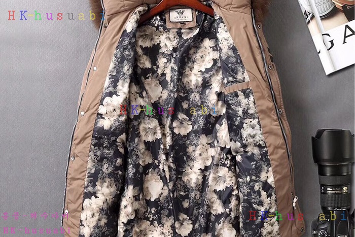 NEW �˸��� ���� �е� AM290-4