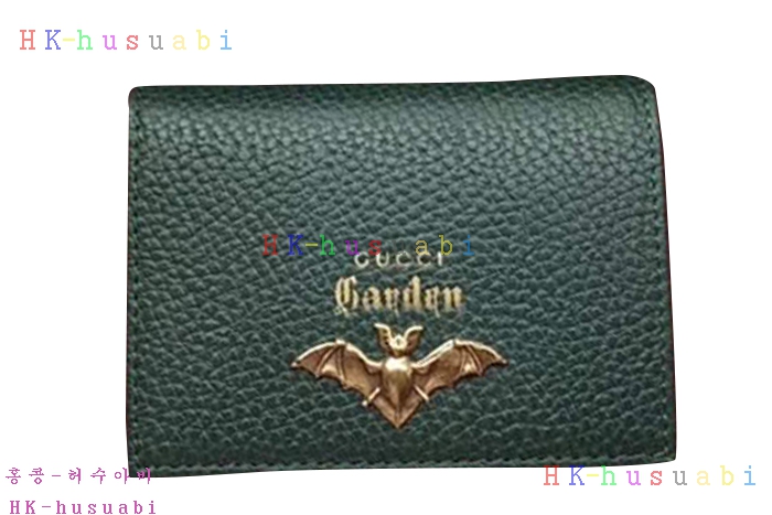 �ڹ̷��ޡ� ���� ���� ����Ʈ ������ GU  516938-4