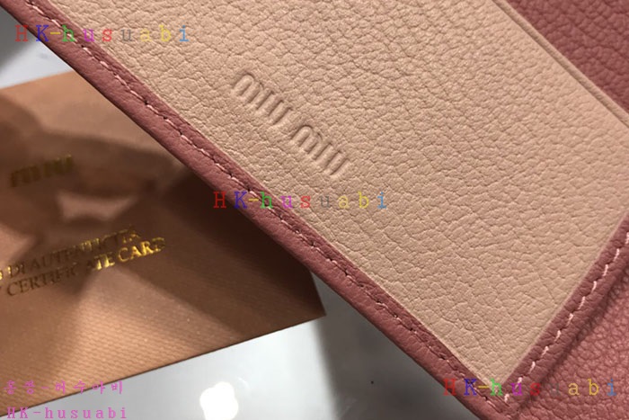 �ڹ̷��ޡ� �̿�̿� �������̽� MM 5MD001