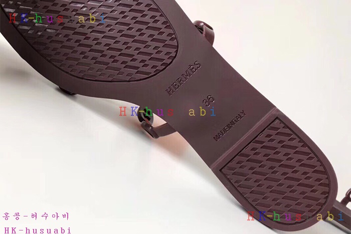NEW �����޽� ������ ���� H 55847