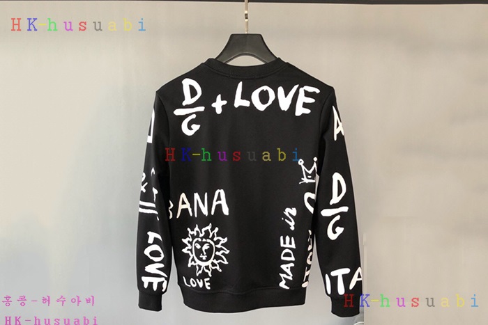 NEW  ��ü�����ٳ� �Ż� ������ DG 01117