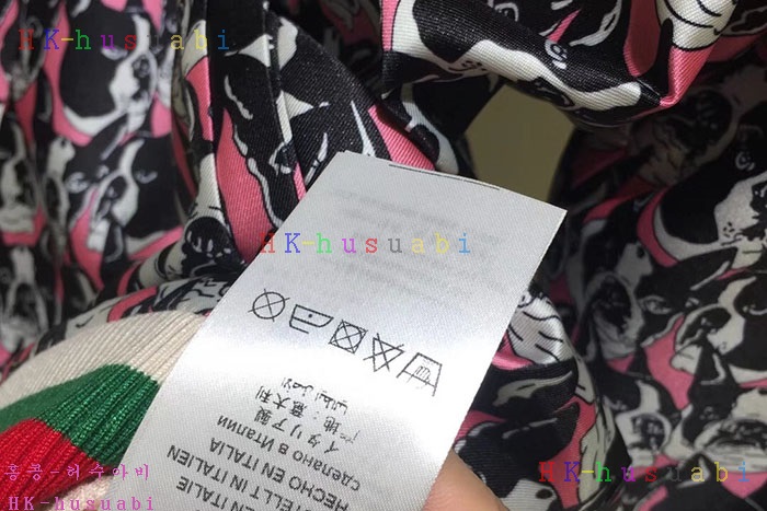 NEW  ���� �������� �Ż� GU 665844