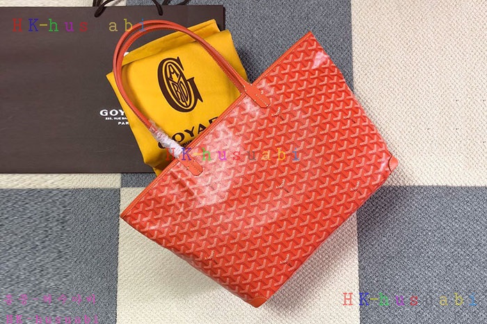 �ڹ̷��ޡ� ���ߵ� �Ƹ����� ���۹� GY638550-9