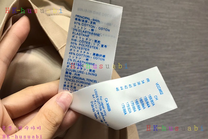 NEW ���̺��� ������ �Ƿ� LV 731111