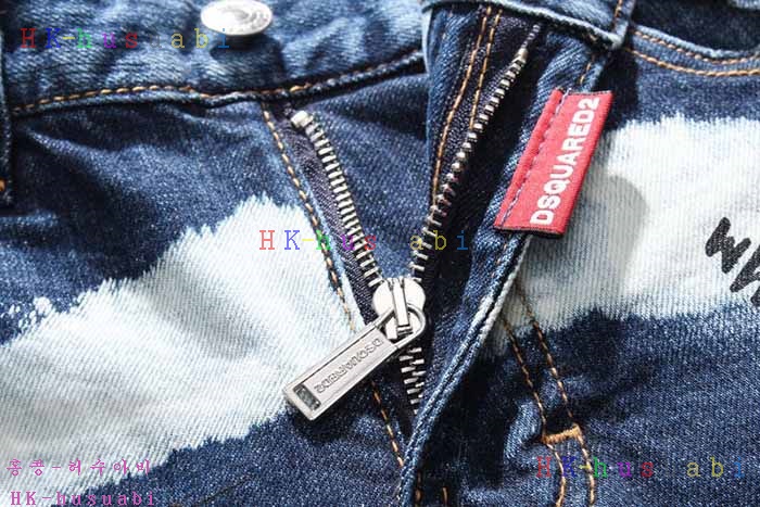 NEW ������� �ݹ��� DQ 672800