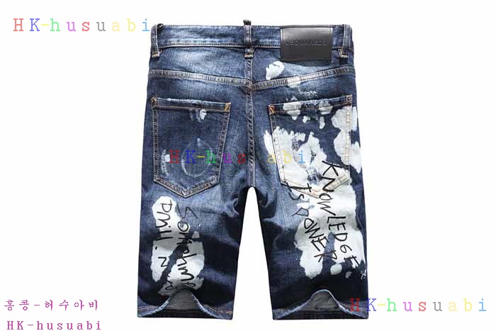 NEW ������� �ݹ��� DQ 672800