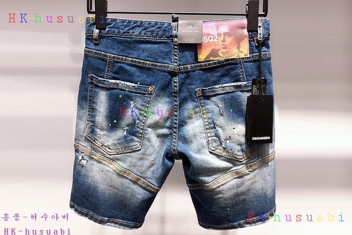 NEW ������� û���� �Ż� DQ 1112517