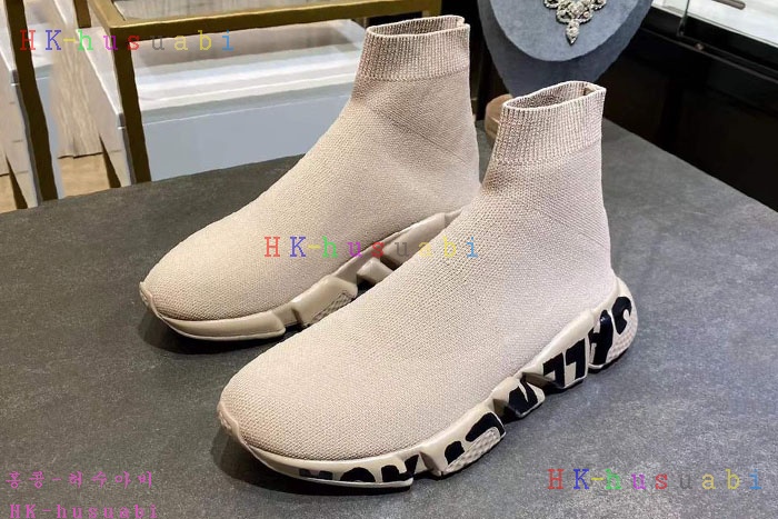 NEW �߷��þư� ����Ŀ�� �Ż� B 922534
