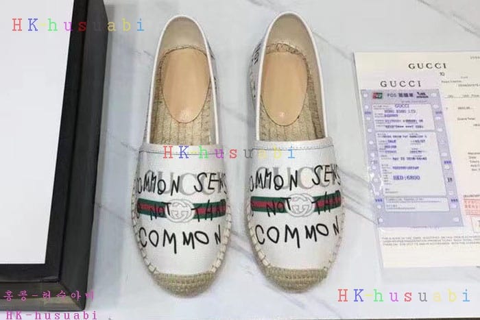 NEW ���� ������ �Ź� GU 44419