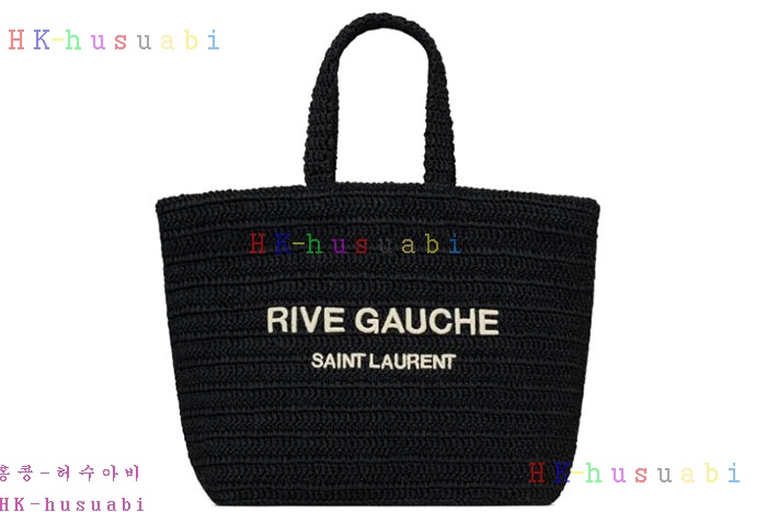 �ڹ̷��ޡ��Ի��ζ� ���Ǿ� ũ�ν� ������� ��Ʈ�� 688864-5