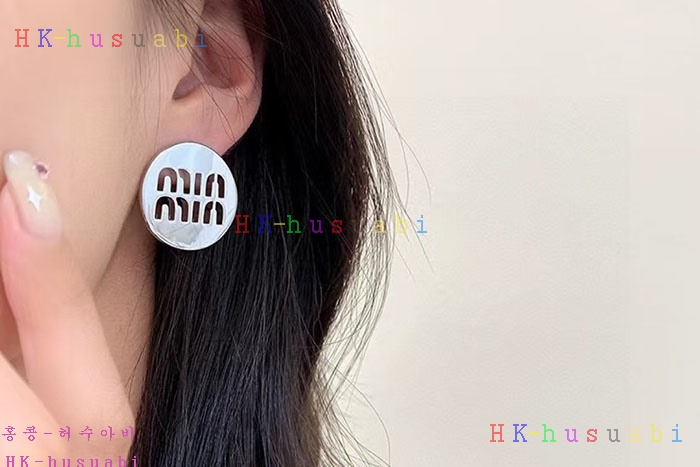NEW �̿�̿� �Ͱ��� �Ż� MU 885700