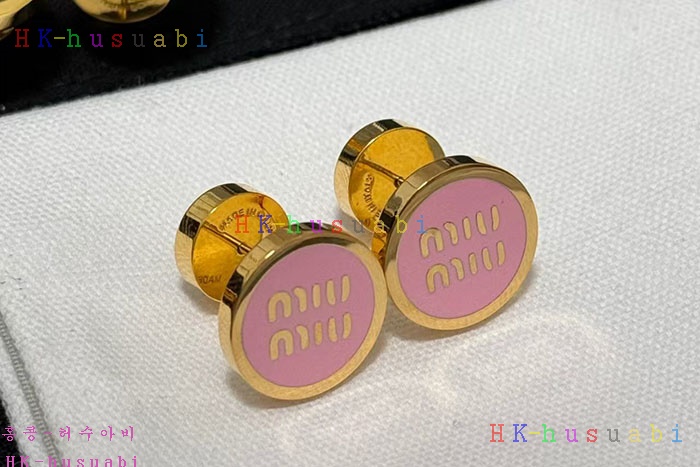 NEW �̿�̿� �Ͱ��� �Ż� MU 885702
