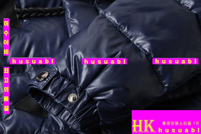 ���� ������ �е� �Ż� BKR6759-1