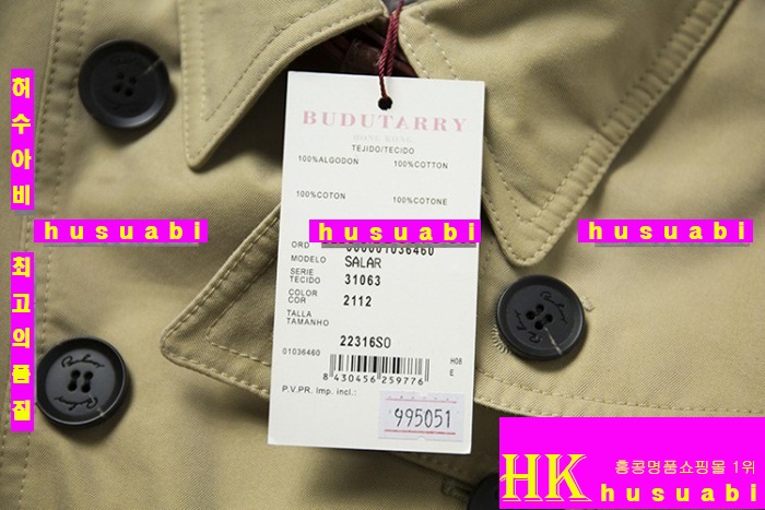 2014�Ż� ��������Ʈ br6656