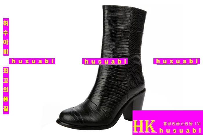 ���� ���� �Ż� ���ڽŹ� CH84226-2
