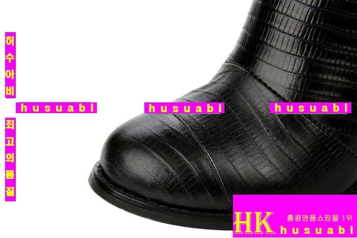 ���� ���� �Ż� ���ڽŹ� CH84226-2