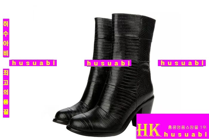���� ���� �Ż� ���ڽŹ� CH84226-2
