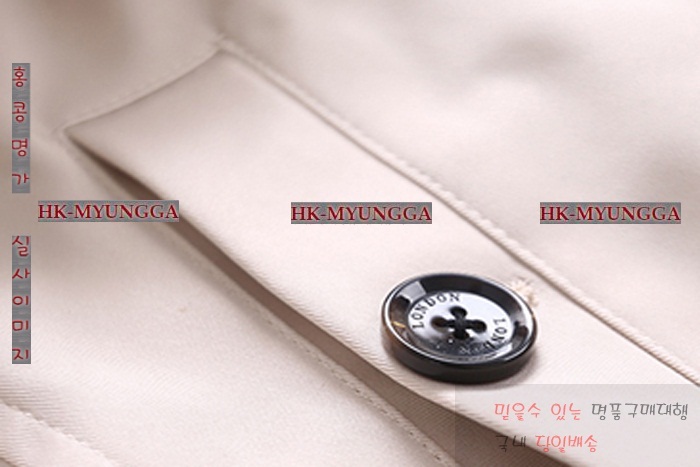 ���� ������ ��Ʈ �Ż� BKR6756-1