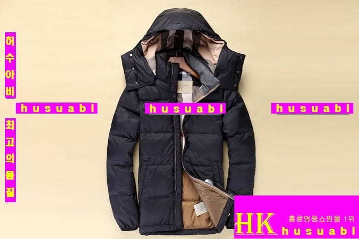 ���� ������ �е� �Ż� BKR6754-1