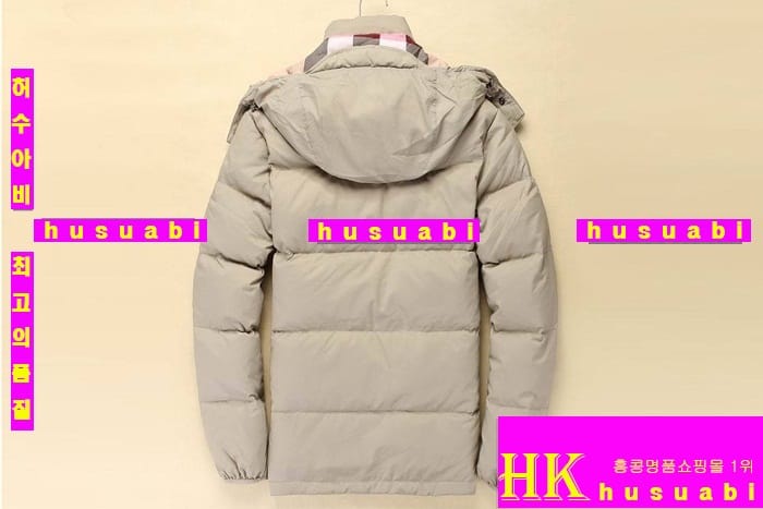 ���� ������ �е� �Ż� BKR6754-2