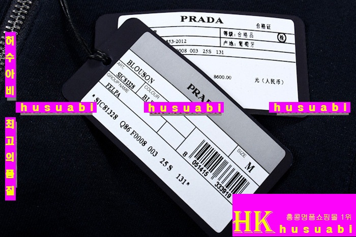 ����� �Ż� ���� ���� PR2412