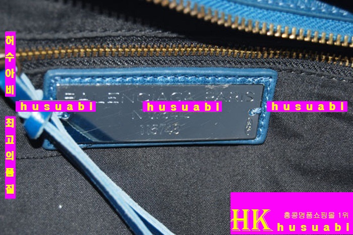 �߷��þư� ��Ƽ�� 084616-8