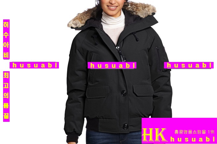 ĳ���ٱ��� ĥ���� �����е� ���� CG555-3