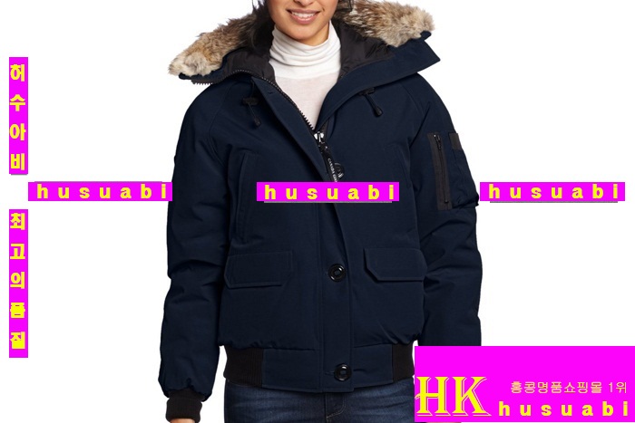 ĳ���ٱ��� ĥ���� �����е� ���̺� CG555-2