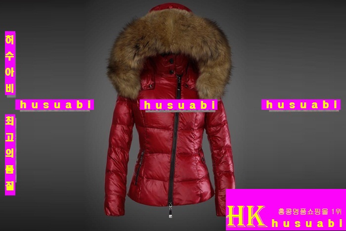 2014�Ż� ���� ��Ŭ���� �е� MR62151-3