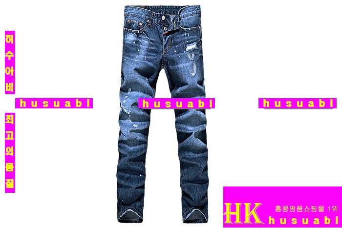 �������2 ���� û���� DQ017