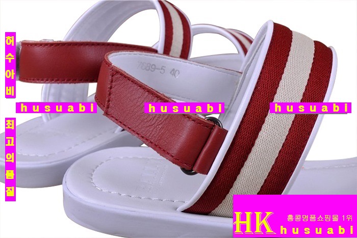 �߸� ���ڽŻ���� BL-009