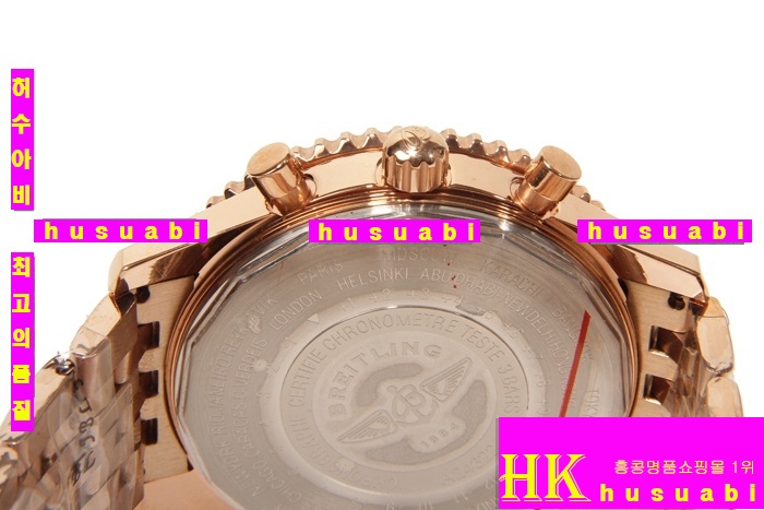 �����Ʋ�� �ð� �׺�Ÿ�̸� �����ƽ �����Ʈ 46mm BT10112