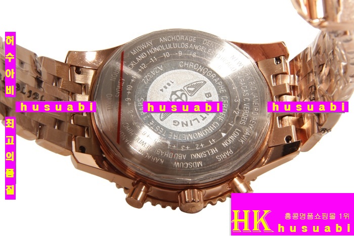 �����Ʋ�� �ð� �׺�Ÿ�̸� �����ƽ �����Ʈ 46mm BT10112