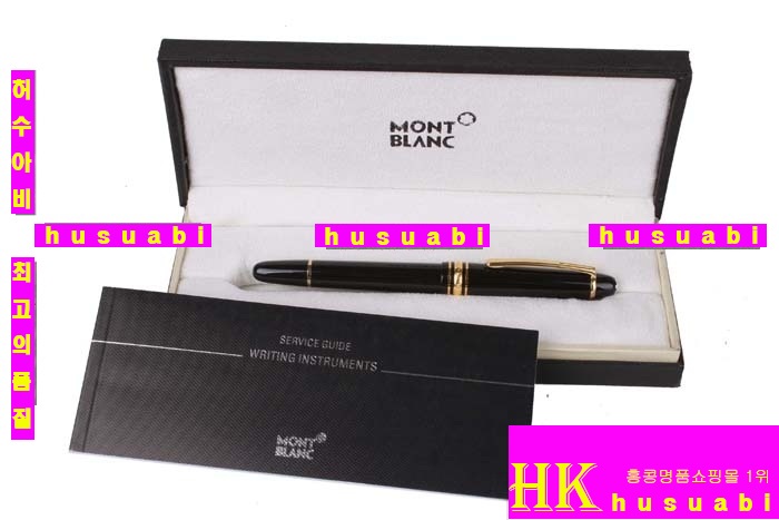 ������ ���� MONTBLANC ���� ��ǰ ���� CC-17-1