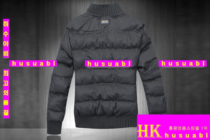 ��ü�ذ��ٳ� �е� D&G37512-7