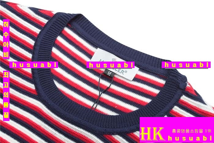 ��Ŭ���� ��Ʈ MK1056-2