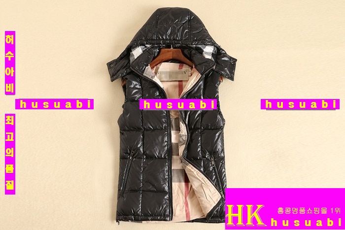 ���� ������ �е� ���� �Ż� BKR6753-2