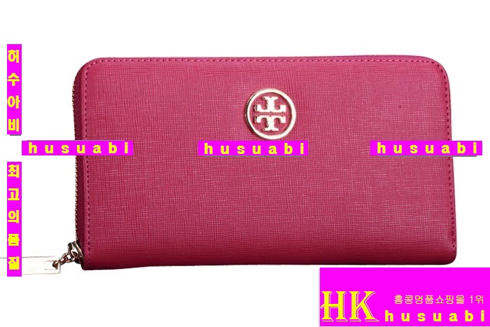 �丮��ġ �Ż� ������ TO4795-4