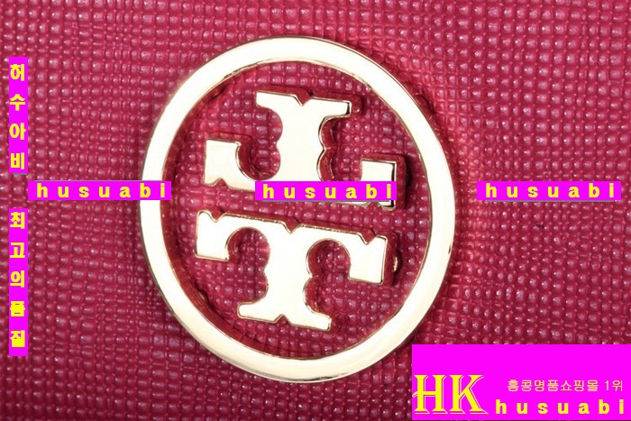 �丮��ġ �Ż� ������ TO4795-4