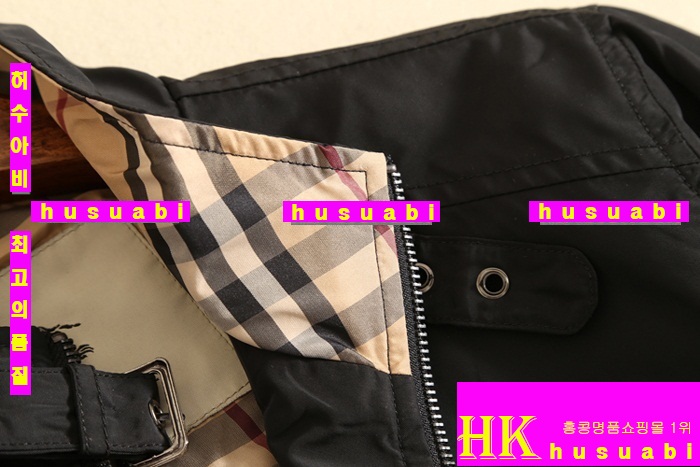 ������ �ٶ�����/���� BUY258-20