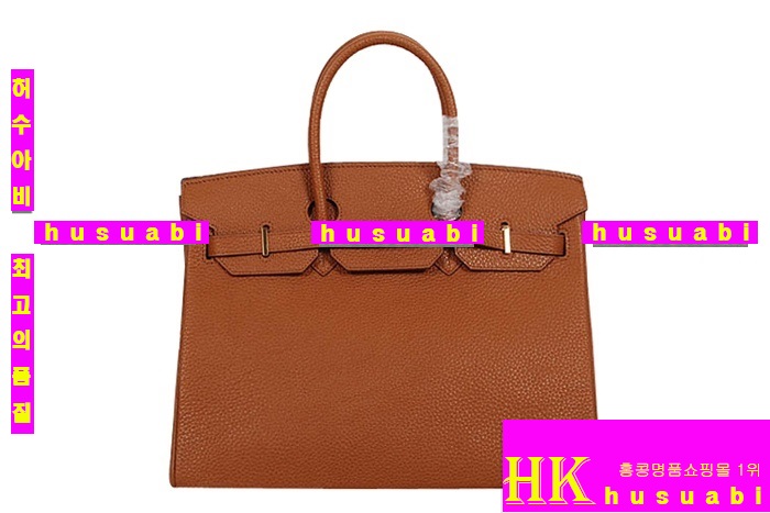 �����޽� ��Ų�� ��Ʈ ����� HE49824