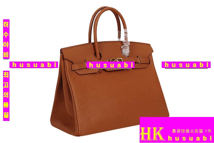 �����޽� ��Ų�� ��Ʈ ����� HE49824