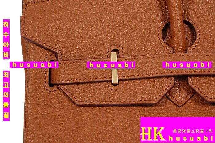 �����޽� ��Ų�� ��Ʈ ����� HE49824