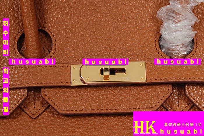 �����޽� ��Ų�� ��Ʈ ����� HE49824