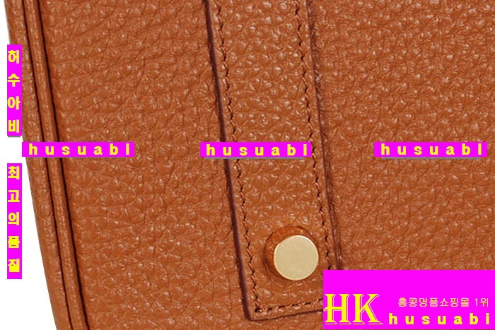 �����޽� ��Ų�� ��Ʈ ����� HE49824